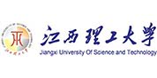 江西理工大學